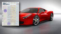 Кредиты под залог ПТС в Новомосковске