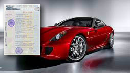 Займы под залог ПТС в Новомосковске